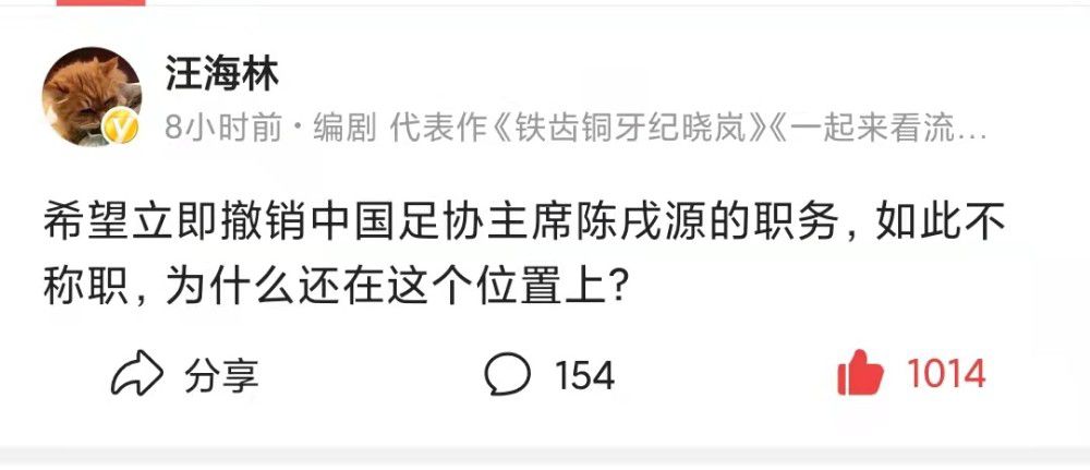 曼联主帅滕哈赫表示，瓦拉内是因病缺席。